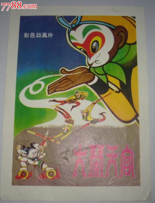 办理人力资源管理师证